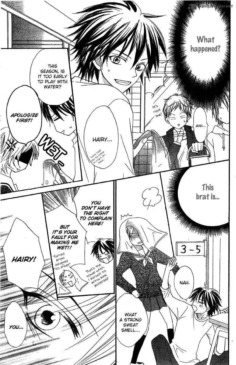 Sayonara no Jikan Chapter 1 page 24