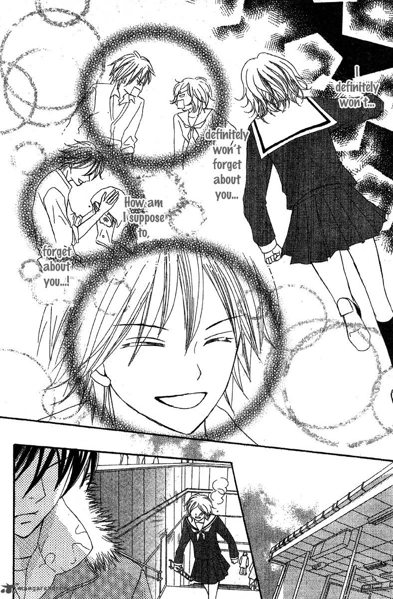 Sayonara no Jikan Chapter 1 page 37