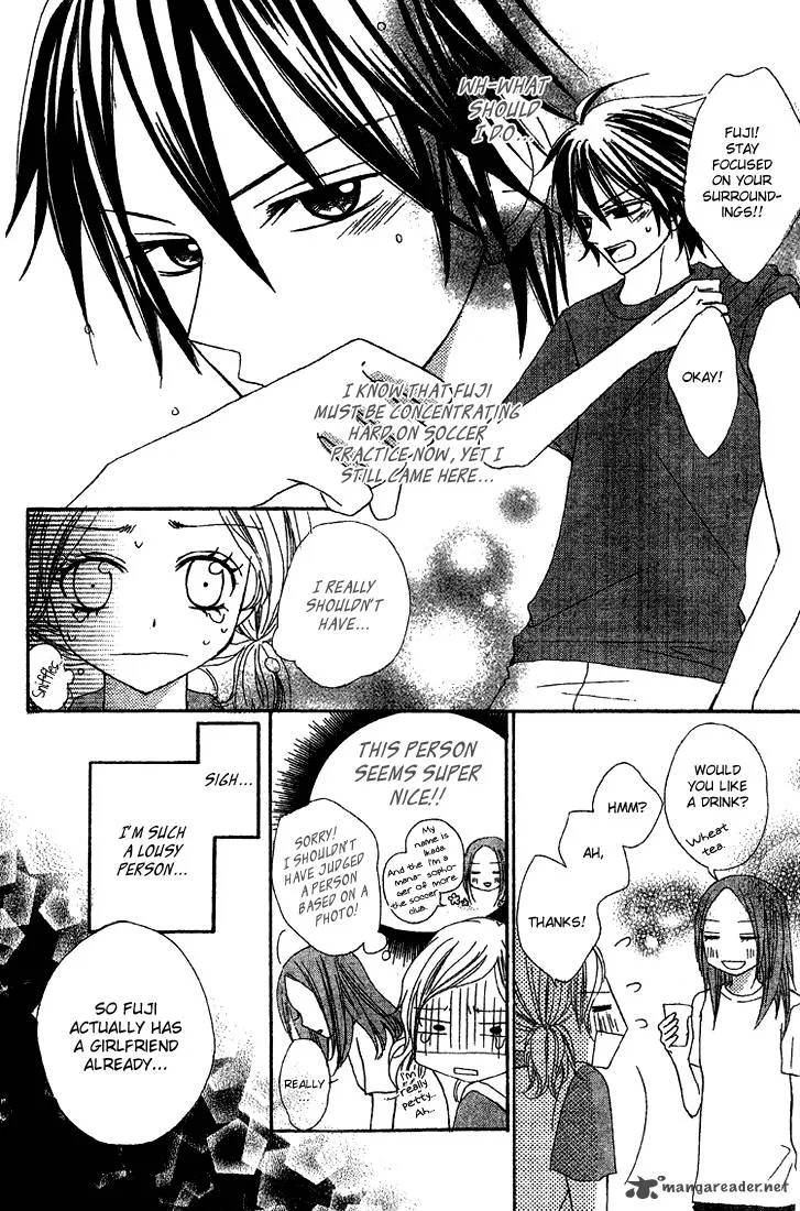 Sayonara no Jikan Chapter 2 page 11