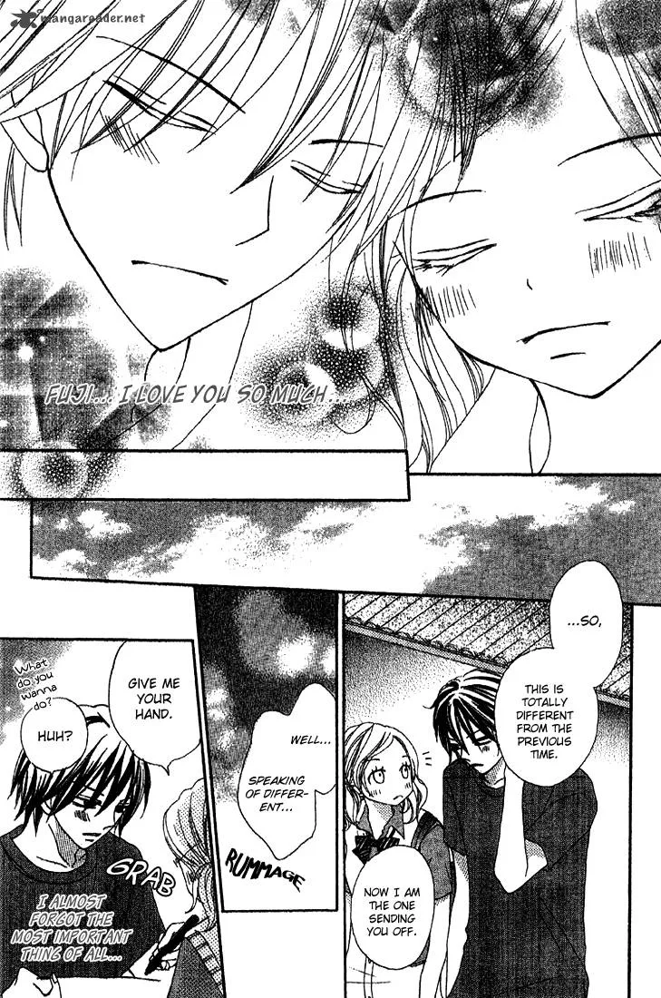 Sayonara no Jikan Chapter 2 page 31