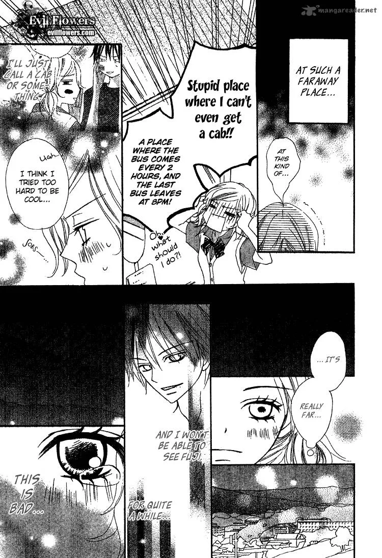 Sayonara no Jikan Chapter 2 page 26