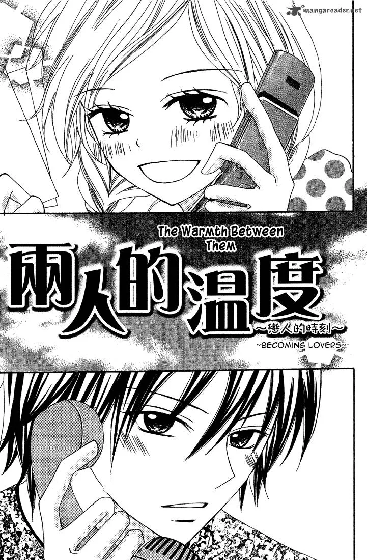 Sayonara no Jikan Chapter 2 page 4