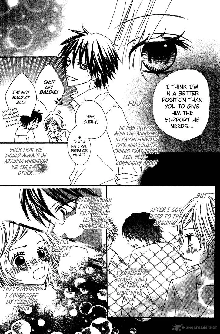 Sayonara no Jikan Chapter 2 page 24