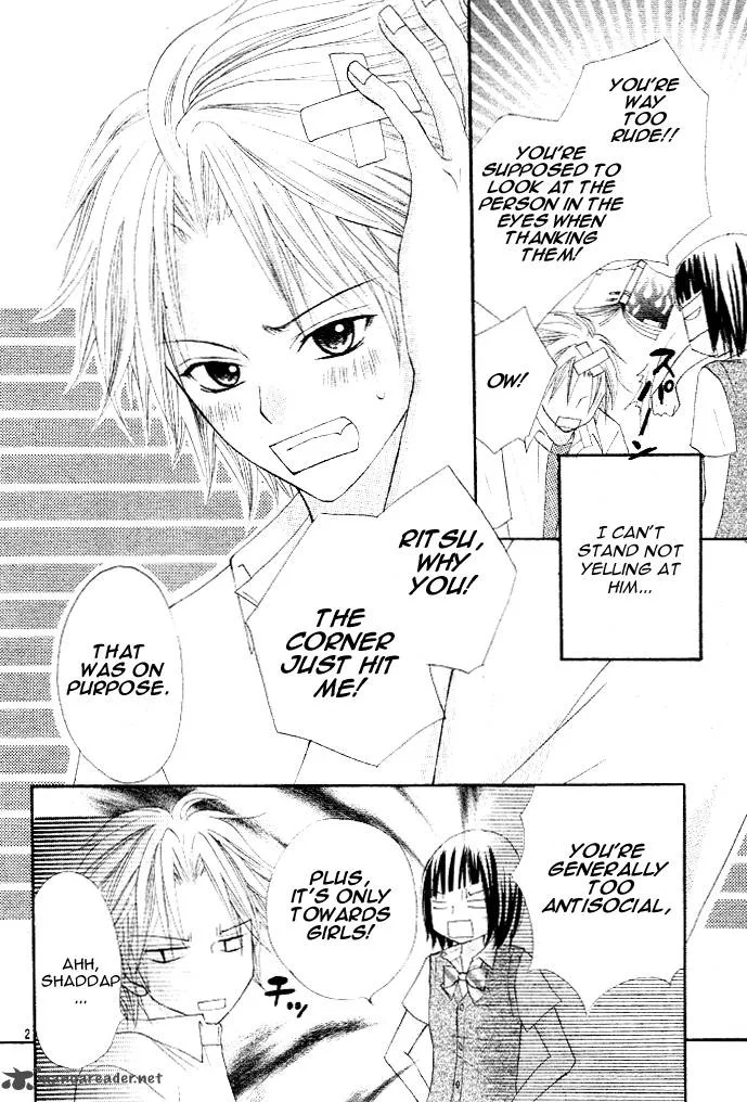 Sayonara no Jikan Chapter 3 page 4