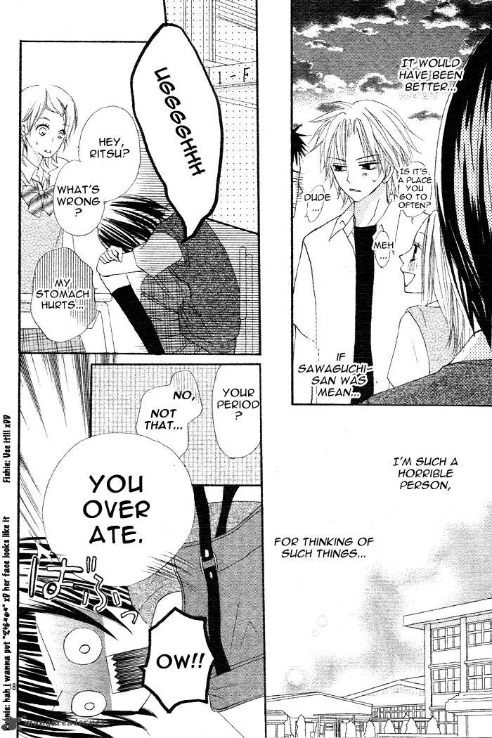 Sayonara no Jikan Chapter 3 page 20