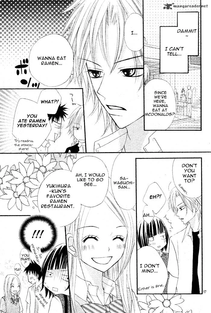 Sayonara no Jikan Chapter 3 page 19