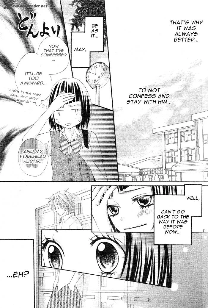 Sayonara no Jikan Chapter 3 page 33
