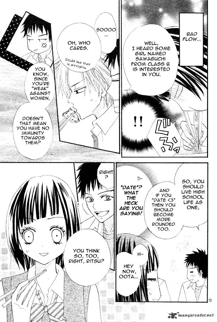 Sayonara no Jikan Chapter 3 page 15