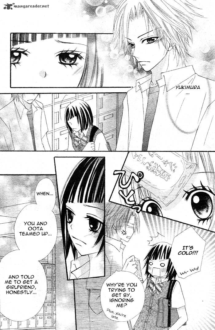 Sayonara no Jikan Chapter 3 page 34