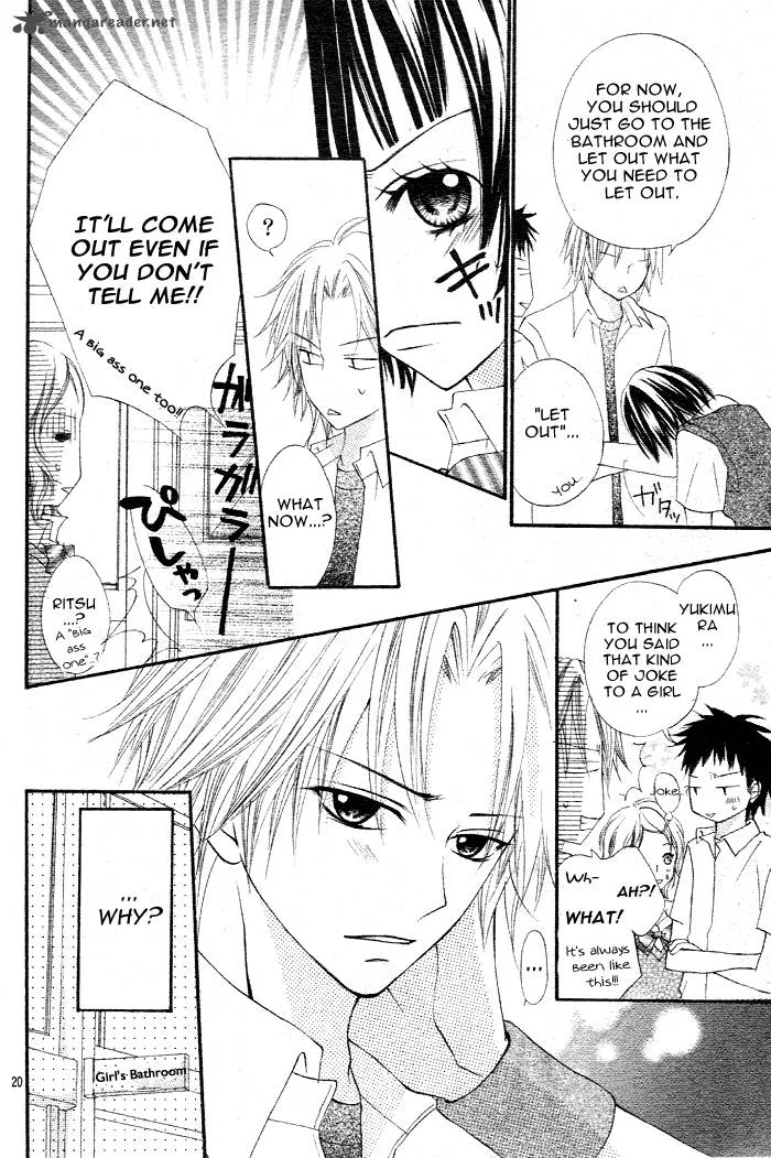 Sayonara no Jikan Chapter 3 page 22