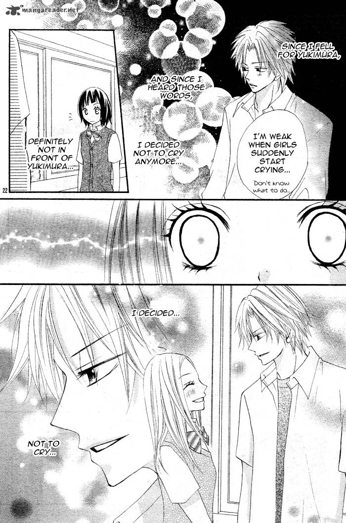 Sayonara no Jikan Chapter 3 page 24