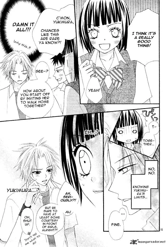 Sayonara no Jikan Chapter 3 page 17