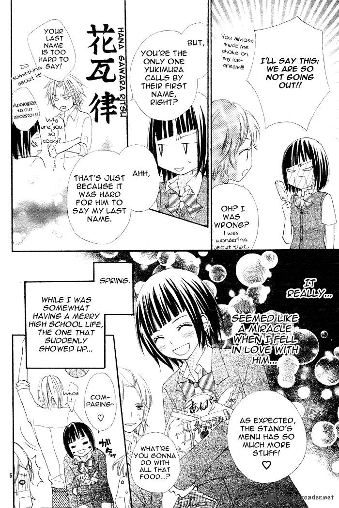 Sayonara no Jikan Chapter 3 page 8