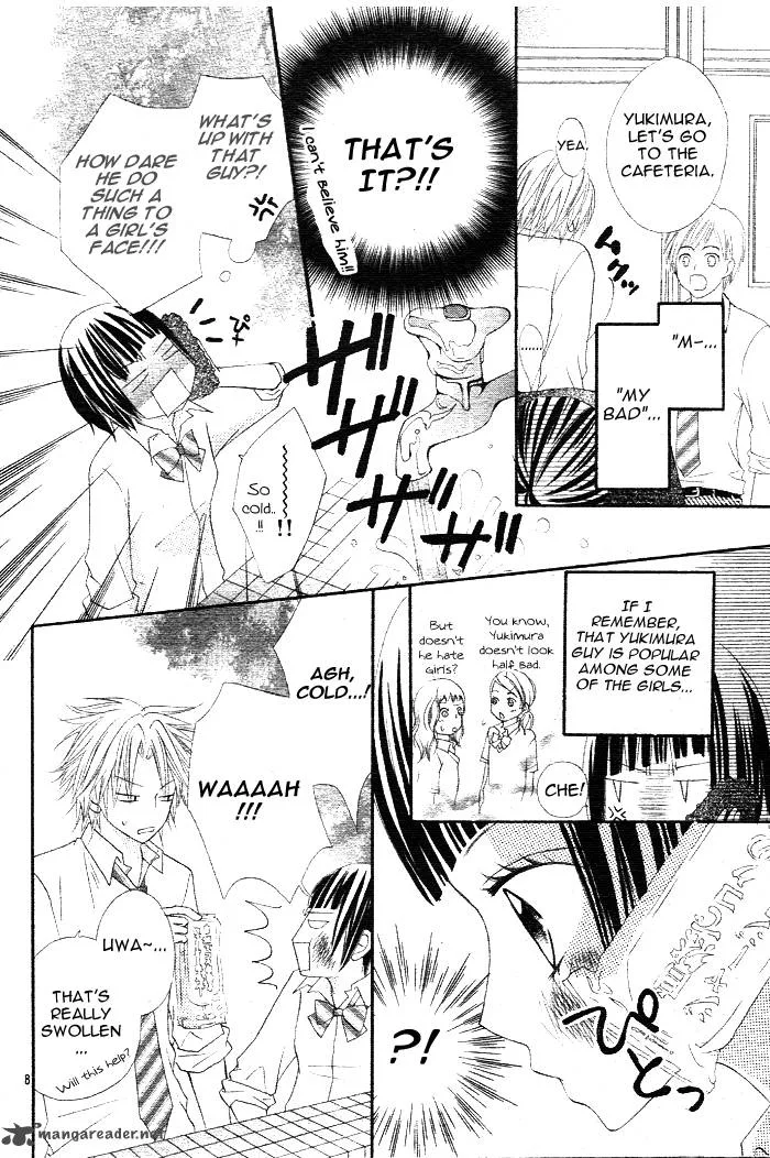 Sayonara no Jikan Chapter 3 page 10