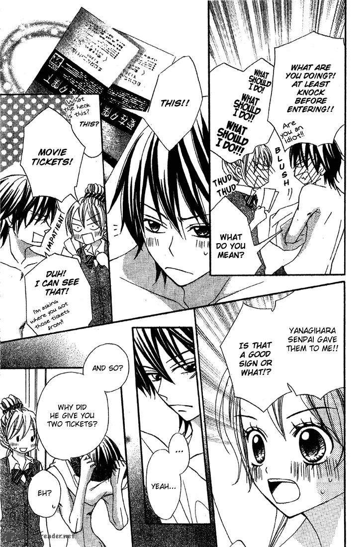 Sayonara no Jikan Chapter 4 page 14