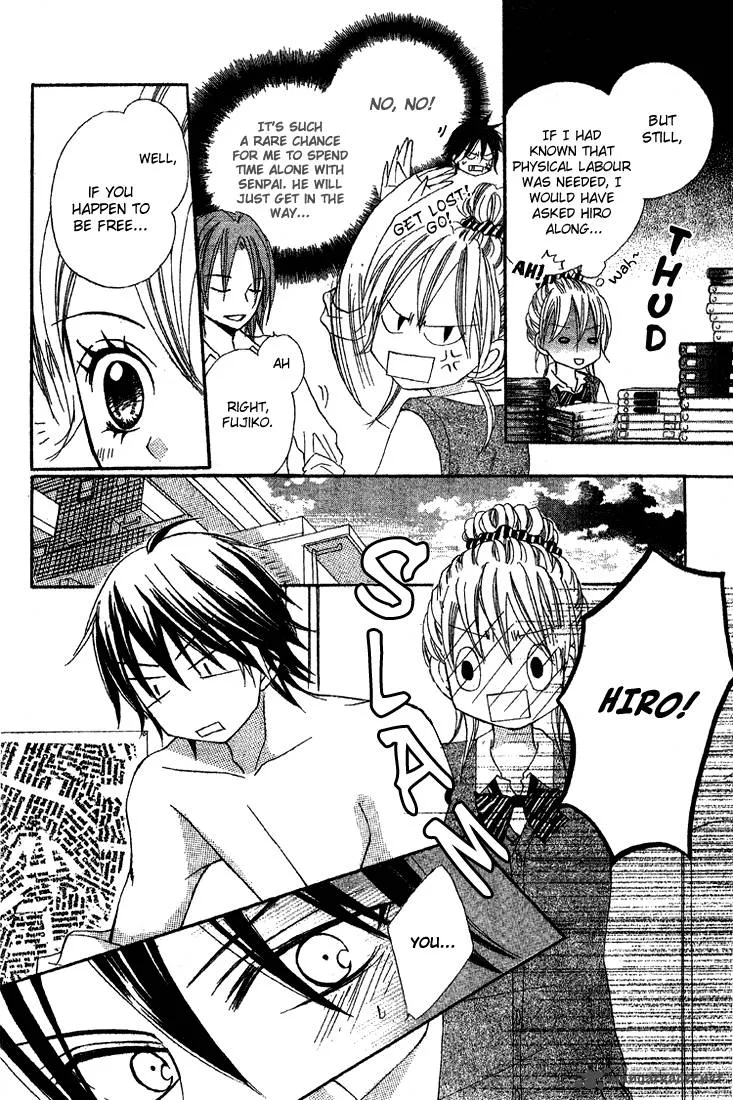 Sayonara no Jikan Chapter 4 page 13