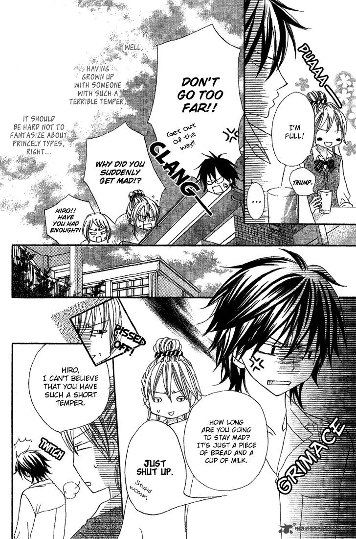 Sayonara no Jikan Chapter 4 page 7