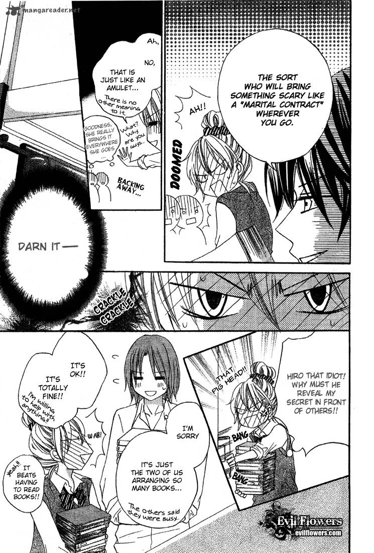 Sayonara no Jikan Chapter 4 page 12