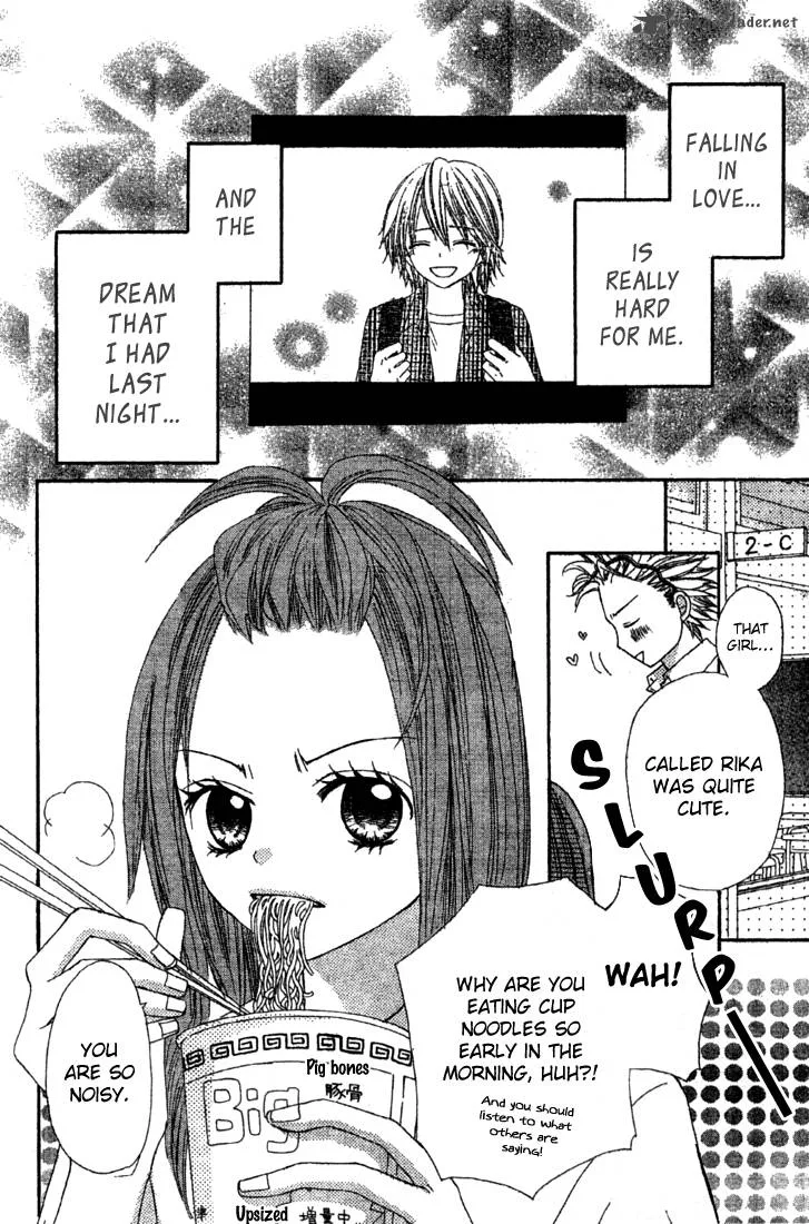 Sayonara no Jikan Chapter 5 page 5