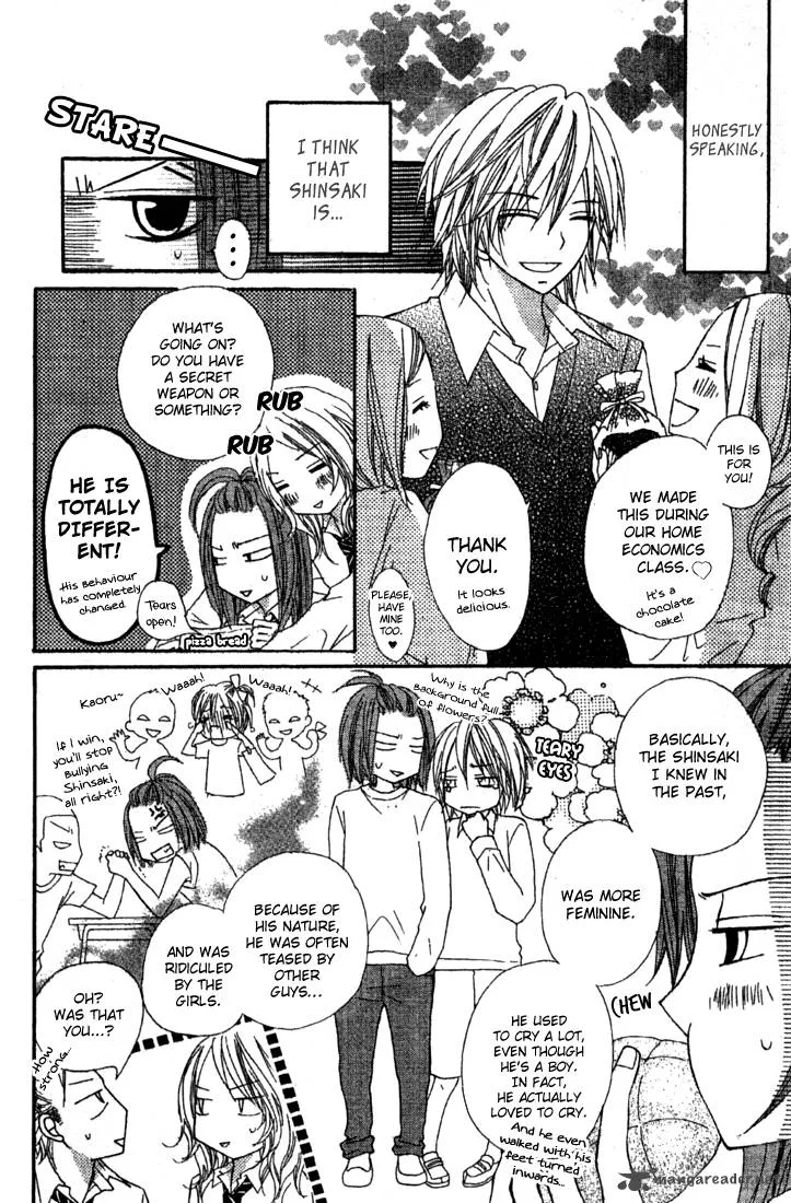 Sayonara no Jikan Chapter 5 page 9