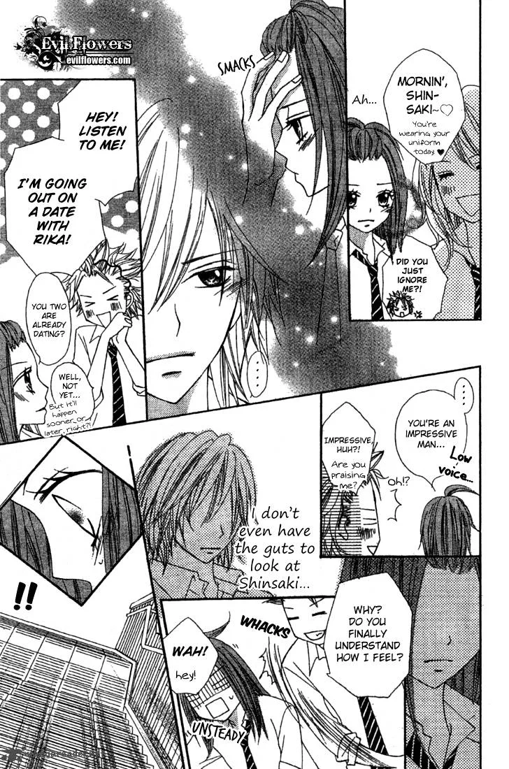 Sayonara no Jikan Chapter 5 page 26