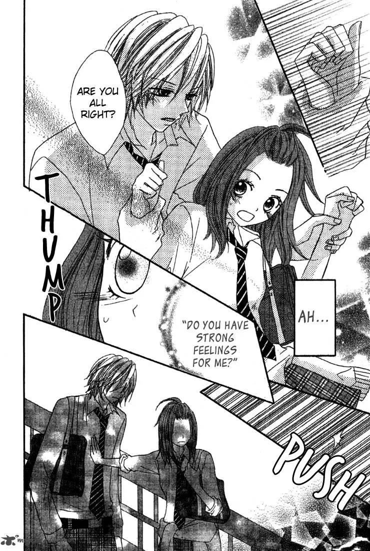 Sayonara no Jikan Chapter 5 page 27