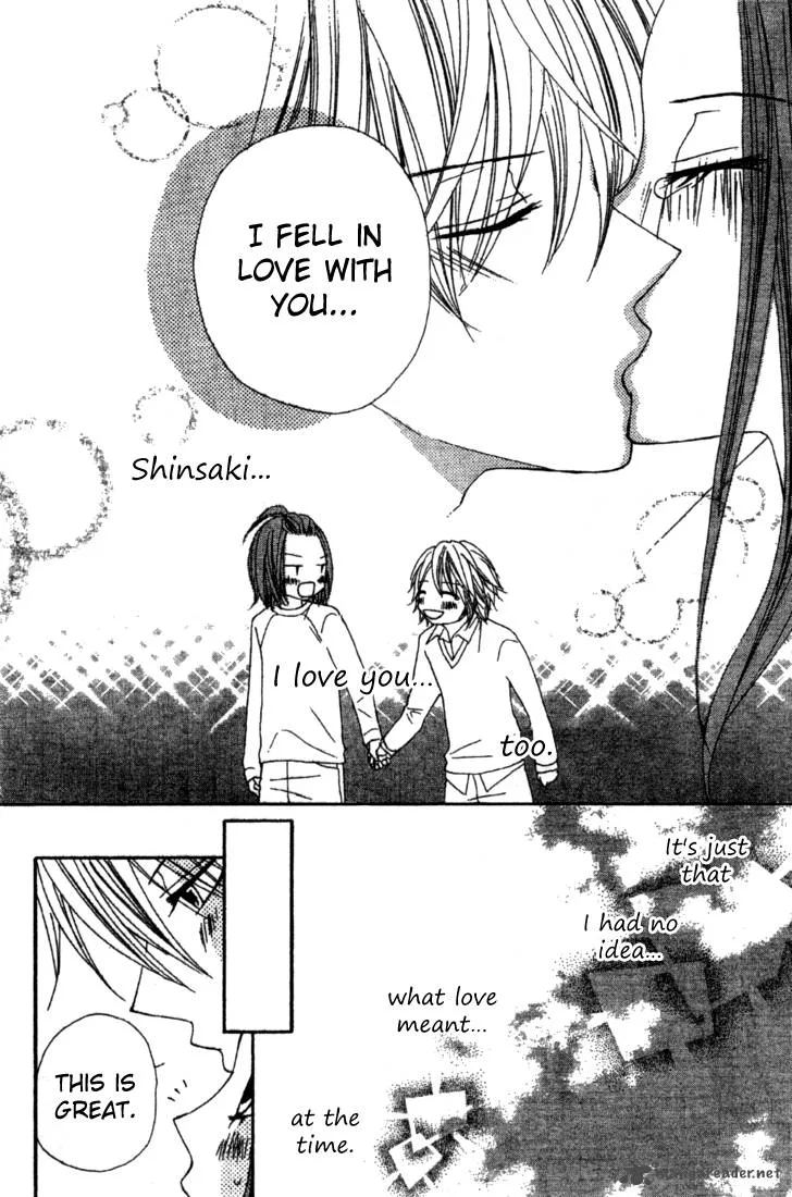 Sayonara no Jikan Chapter 5 page 33