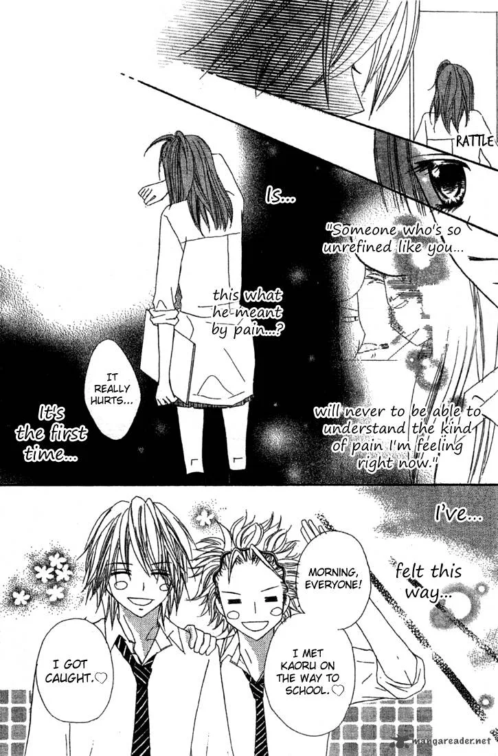 Sayonara no Jikan Chapter 5 page 25