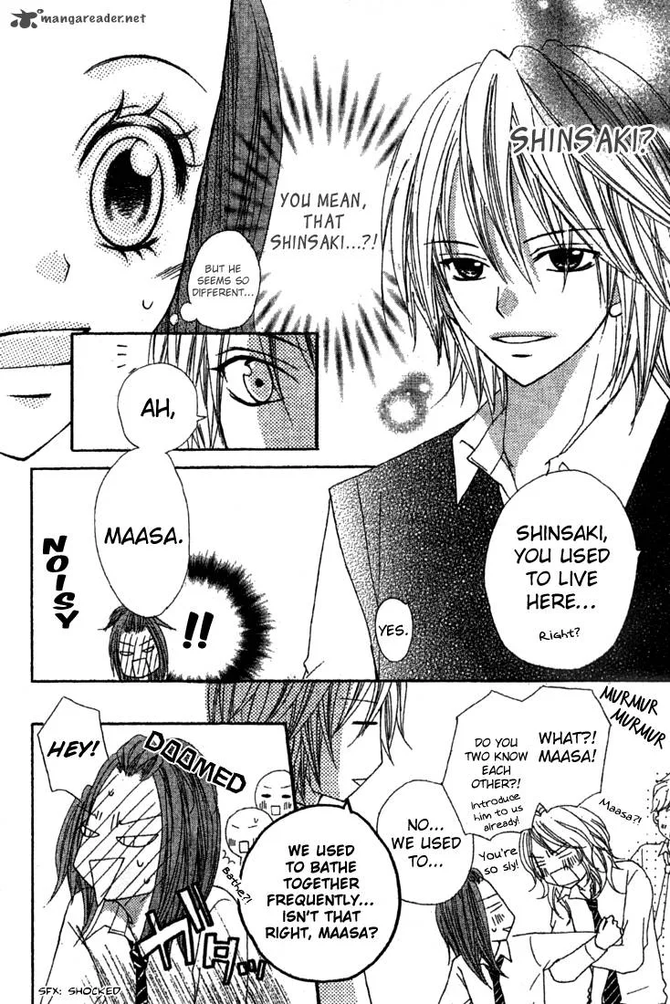 Sayonara no Jikan Chapter 5 page 7