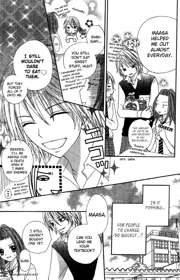 Sayonara no Jikan Chapter 5 page 10