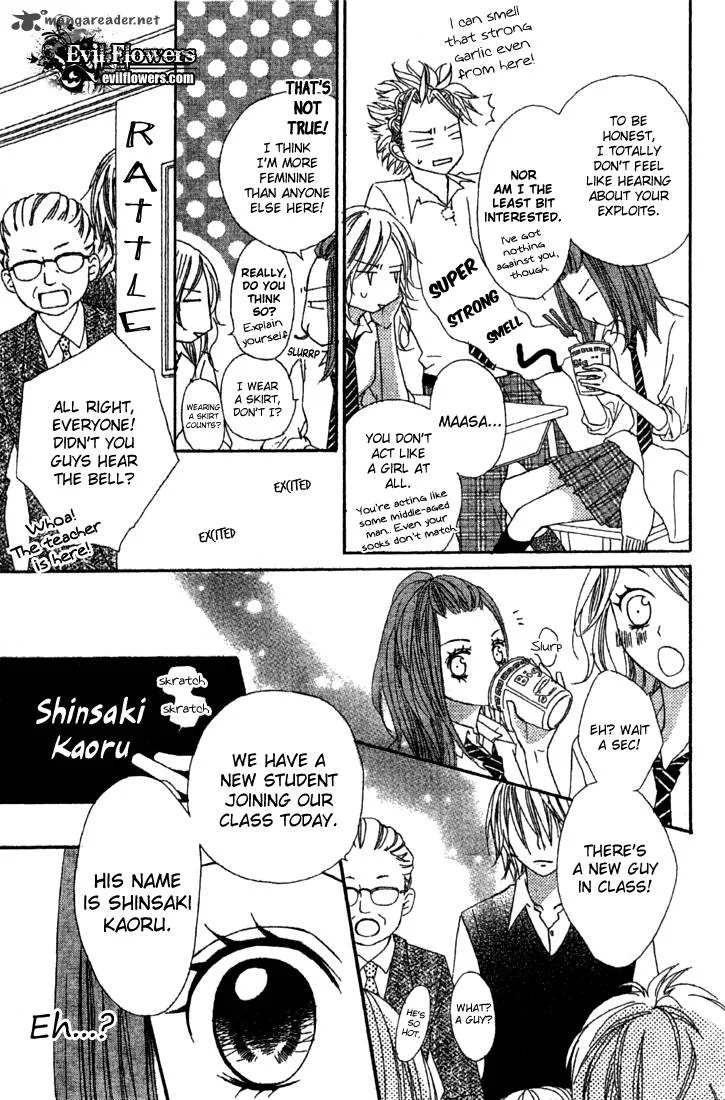 Sayonara no Jikan Chapter 5 page 6