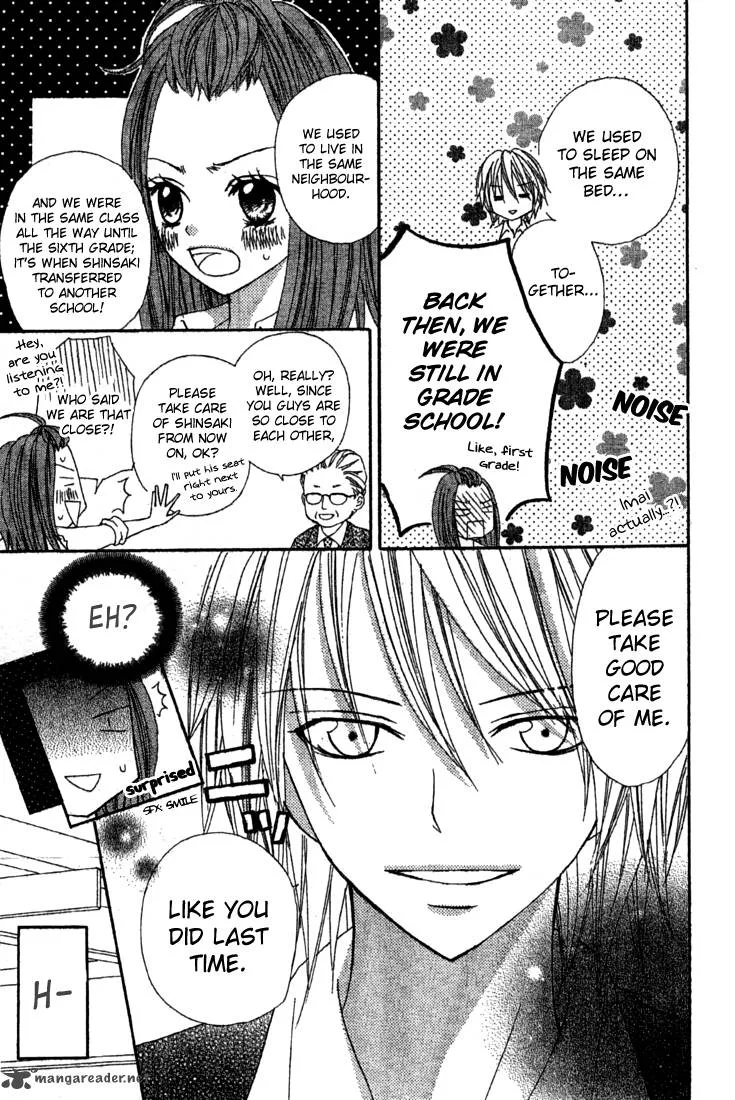 Sayonara no Jikan Chapter 5 page 8
