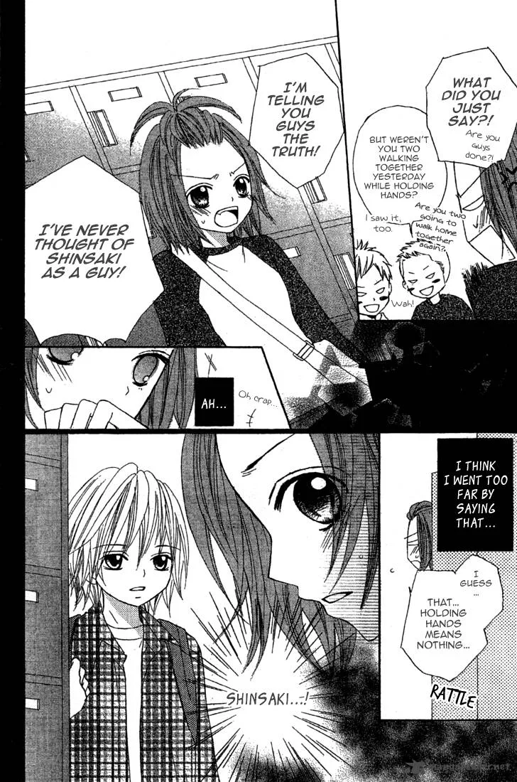 Sayonara no Jikan Chapter 5 page 23