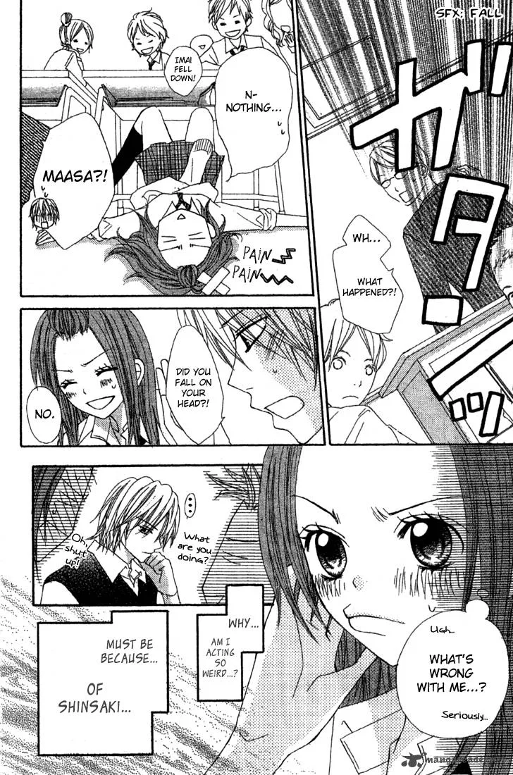 Sayonara no Jikan Chapter 5 page 13