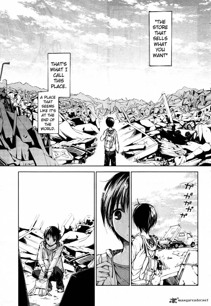 Sayonara Piano Sonata Chapter 1 page 4
