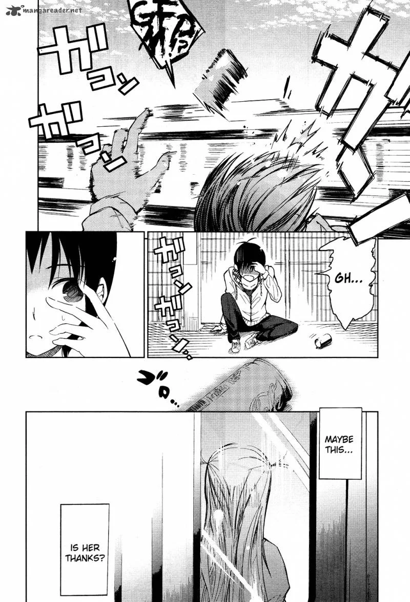 Sayonara Piano Sonata Chapter 1 page 33