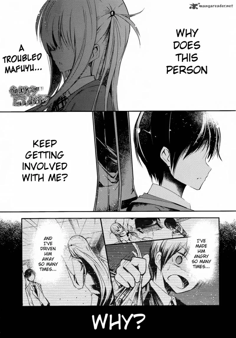 Sayonara Piano Sonata Chapter 10 page 1