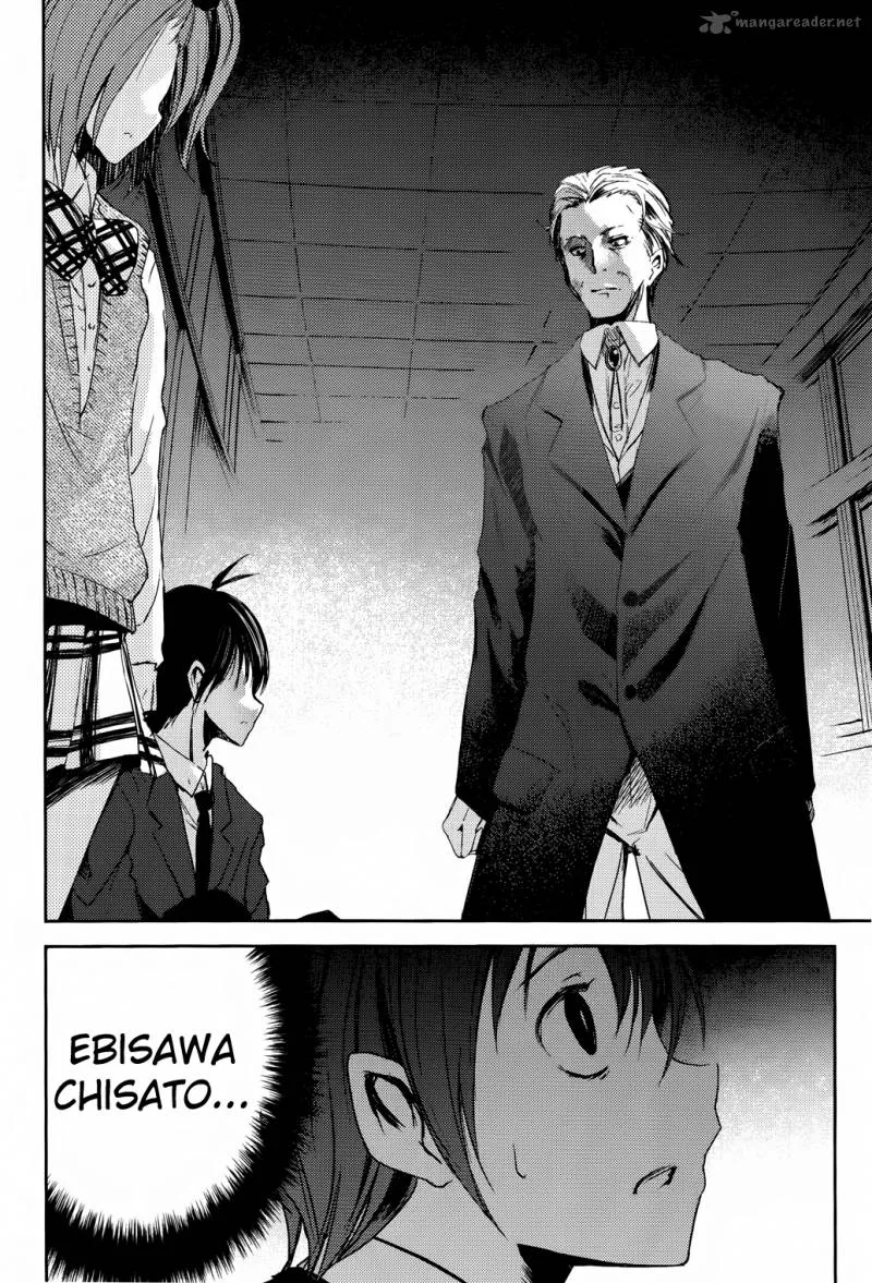 Sayonara Piano Sonata Chapter 11 page 6