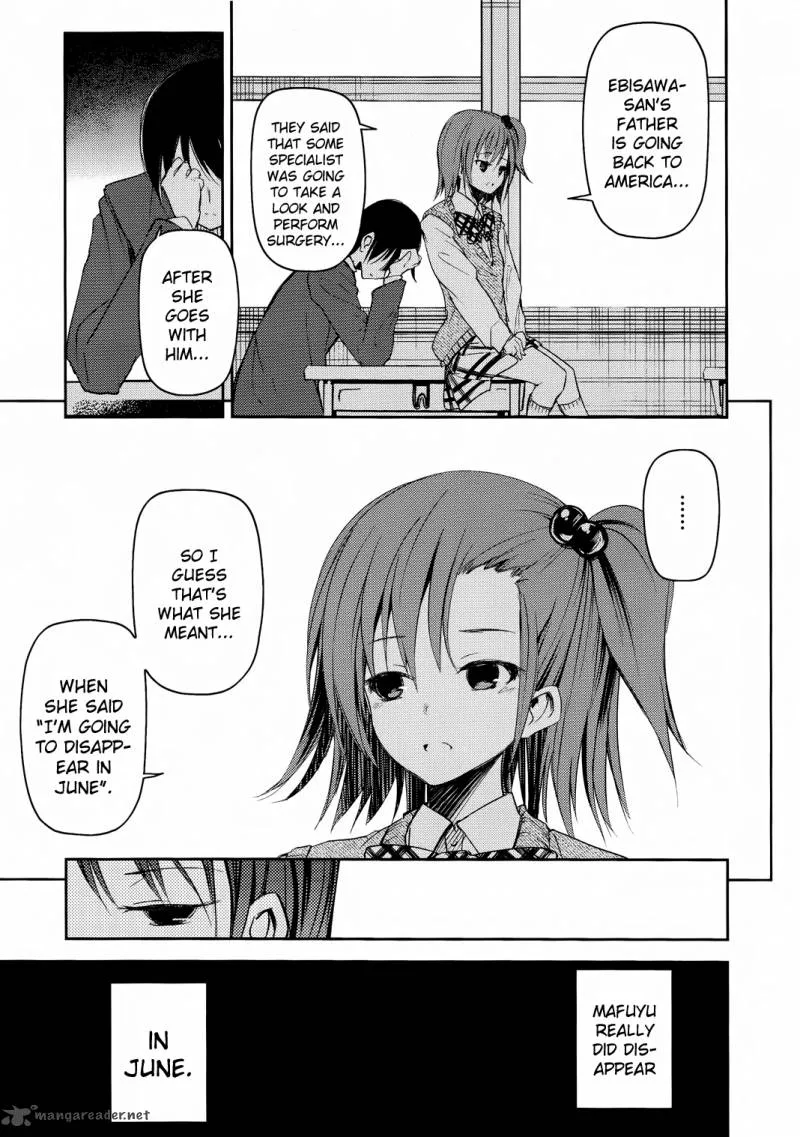 Sayonara Piano Sonata Chapter 11 page 25