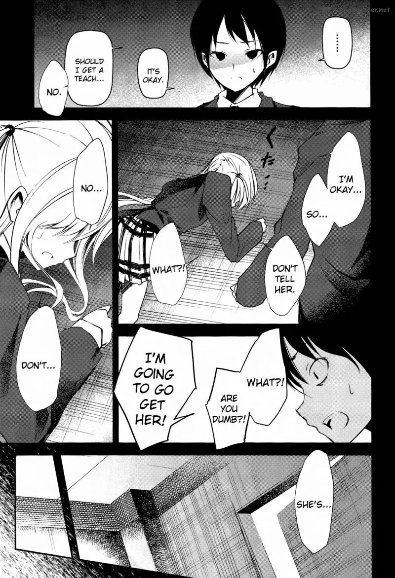 Sayonara Piano Sonata Chapter 11 page 13
