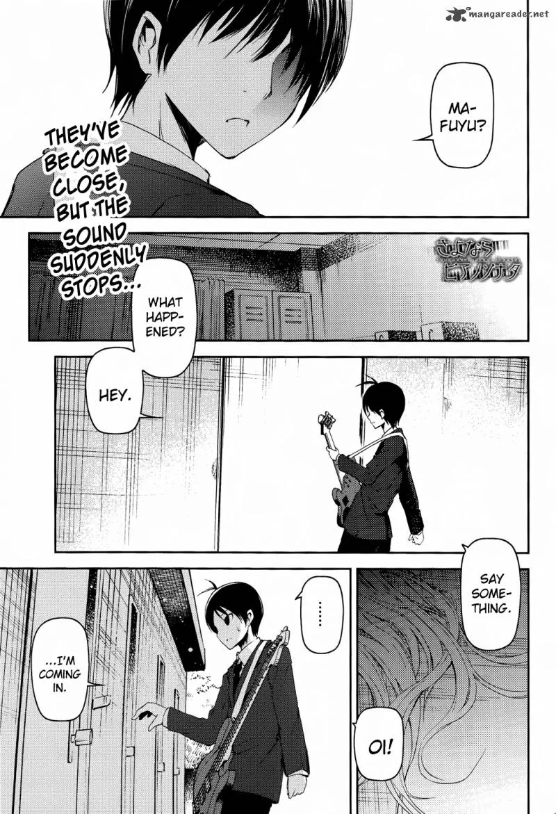 Sayonara Piano Sonata Chapter 11 page 1