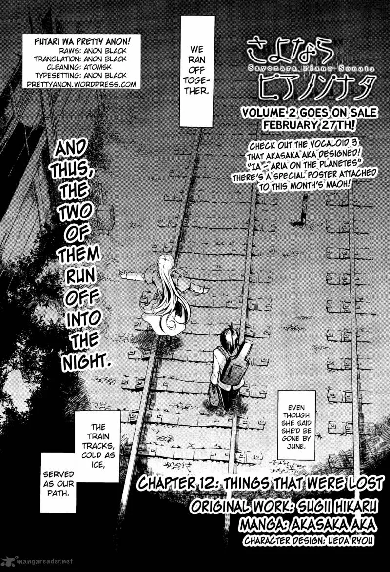 Sayonara Piano Sonata Chapter 12 page 2