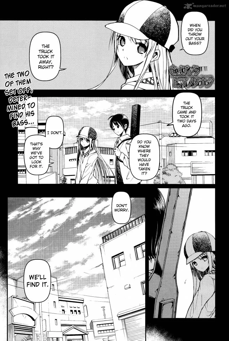 Sayonara Piano Sonata Chapter 13 page 1
