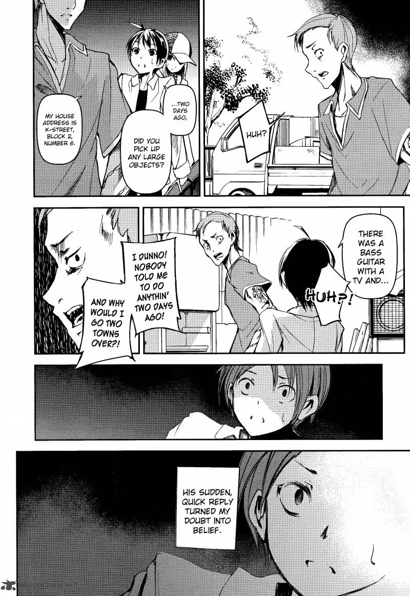 Sayonara Piano Sonata Chapter 13 page 20