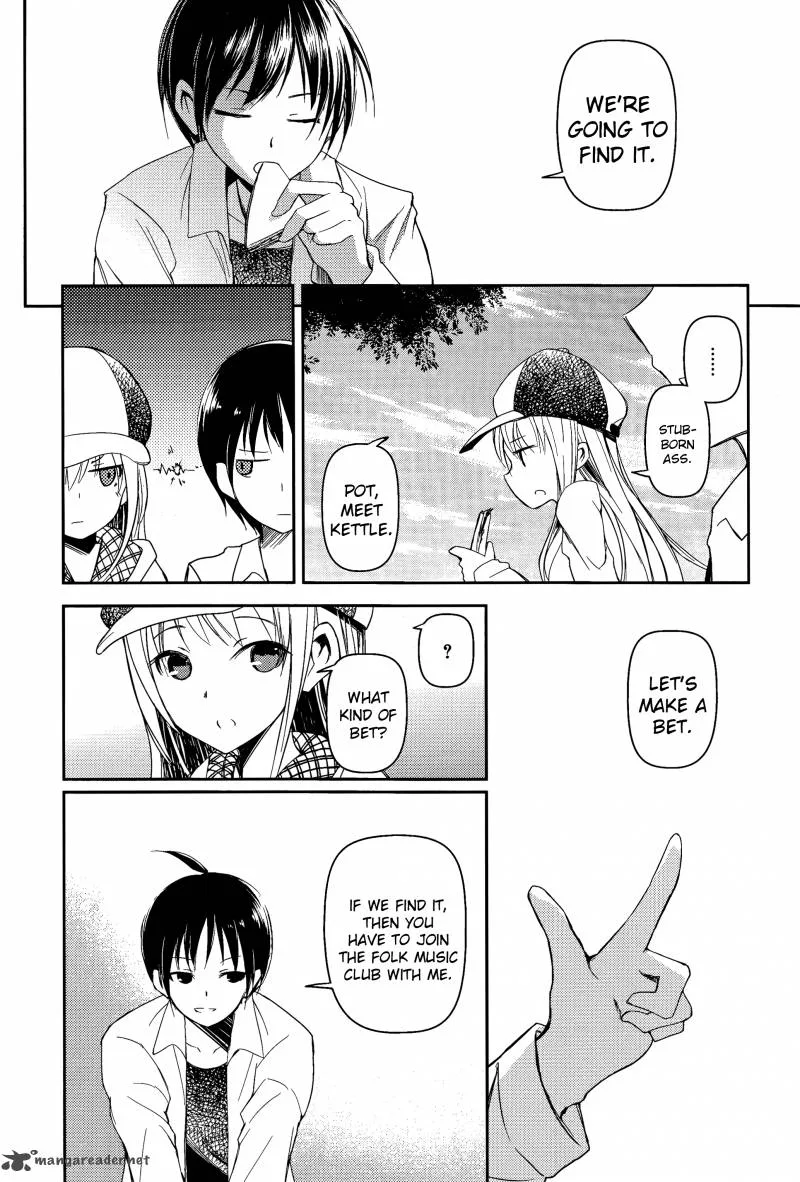 Sayonara Piano Sonata Chapter 13 page 14