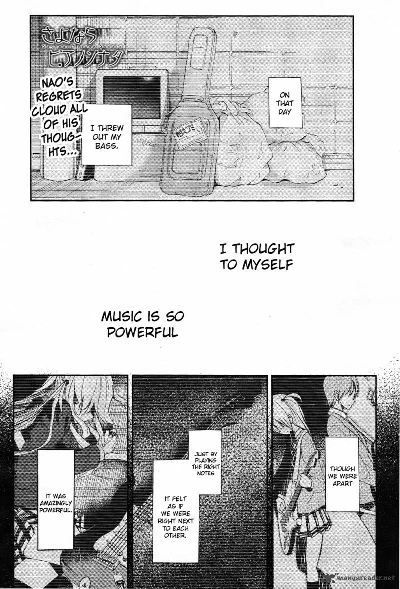 Sayonara Piano Sonata Chapter 14 page 1