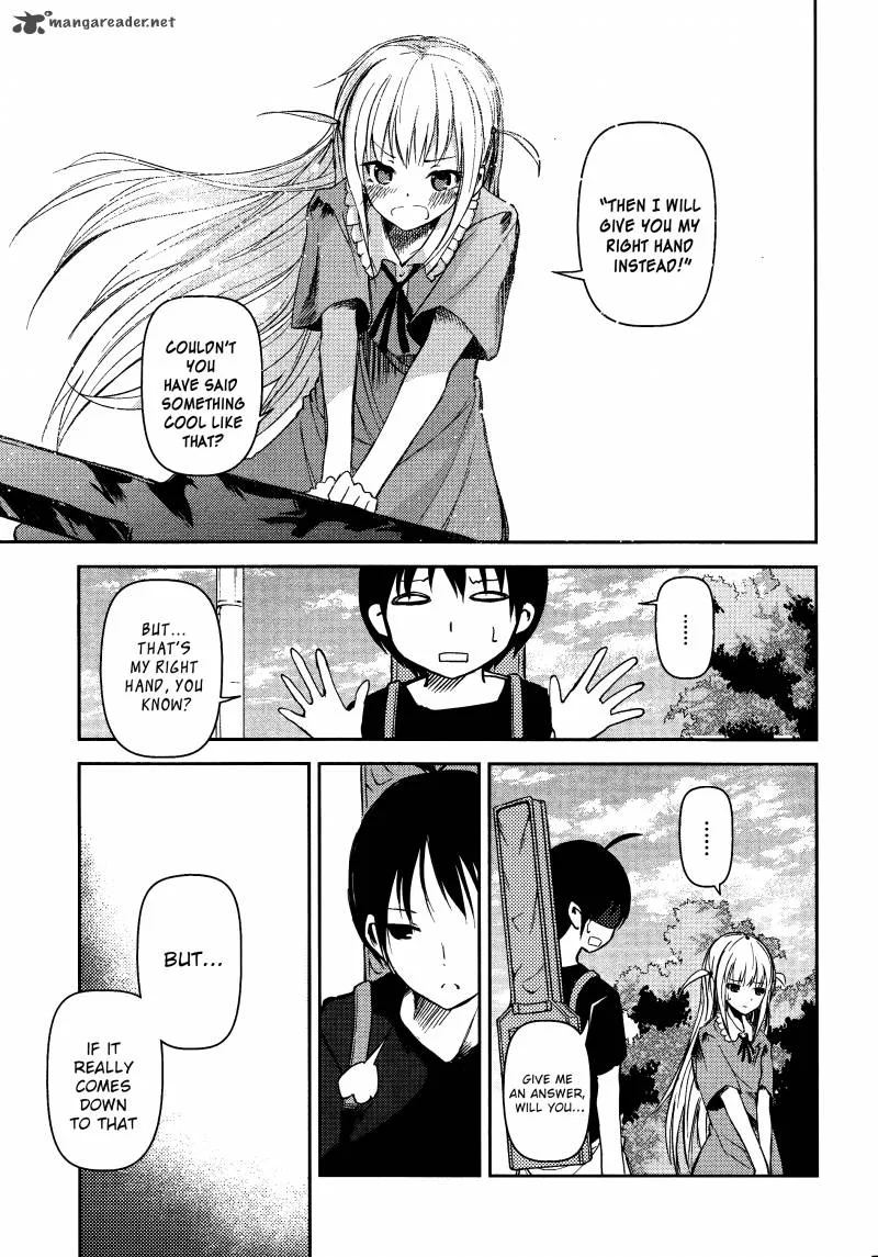 Sayonara Piano Sonata Chapter 15 page 7