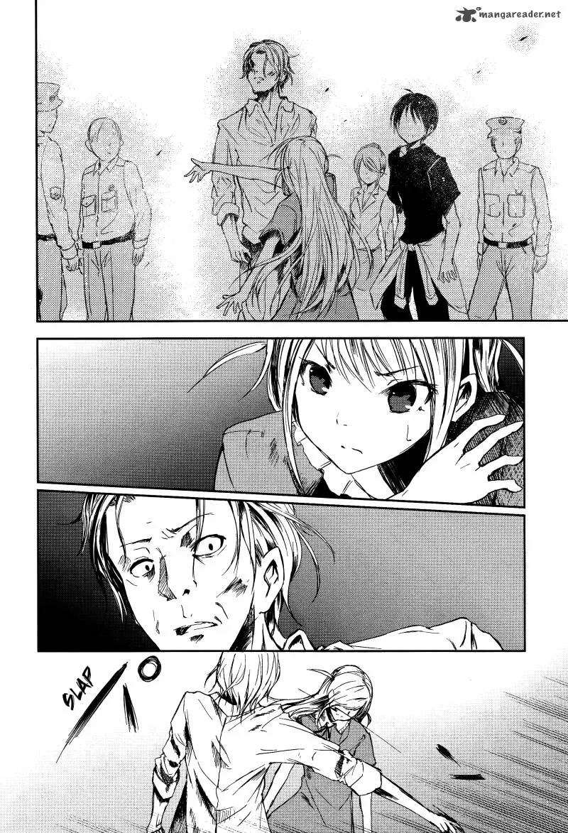 Sayonara Piano Sonata Chapter 15 page 20