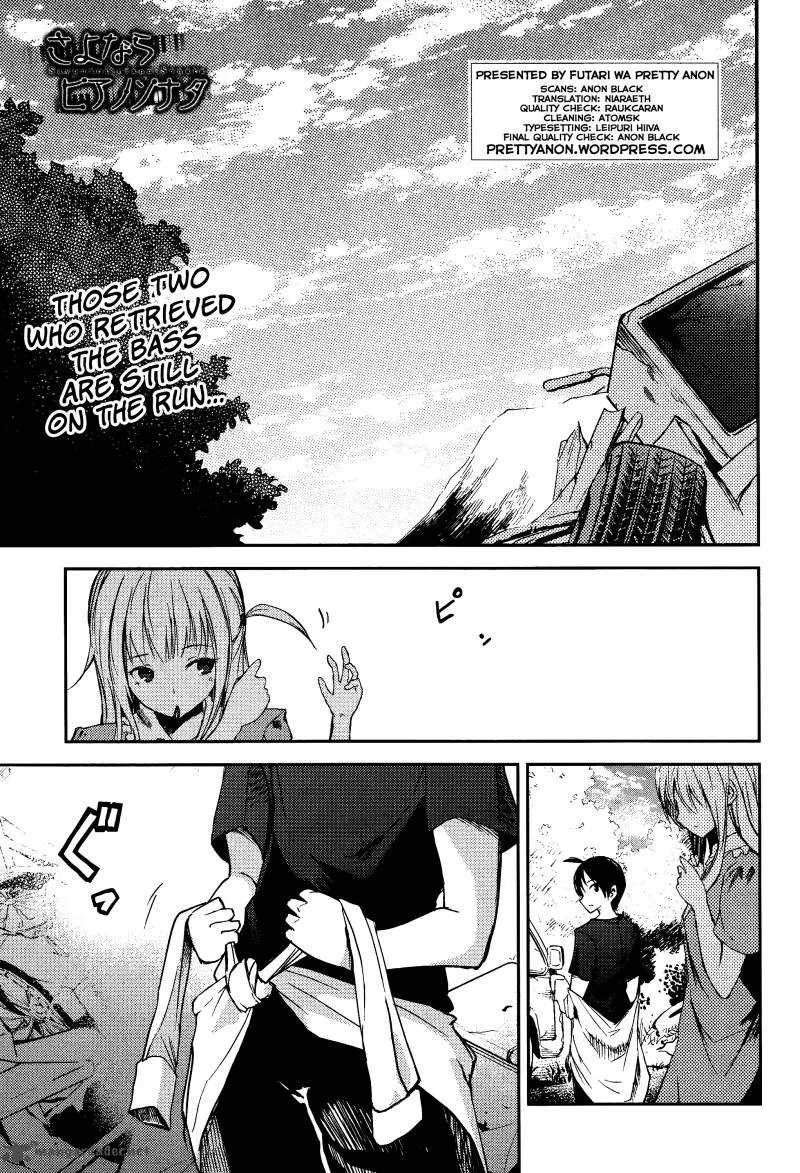 Sayonara Piano Sonata Chapter 15 page 1