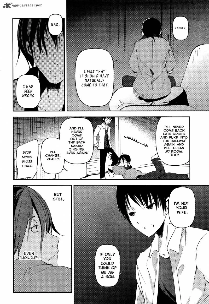 Sayonara Piano Sonata Chapter 15 page 30